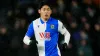 Yuki Ohashi scored the game’s only goal (Mike Egerton/PA)